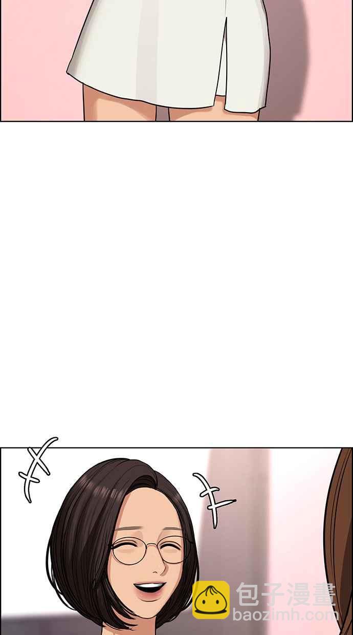 第180话42