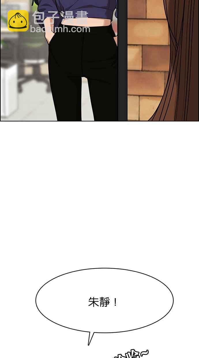 第180话50