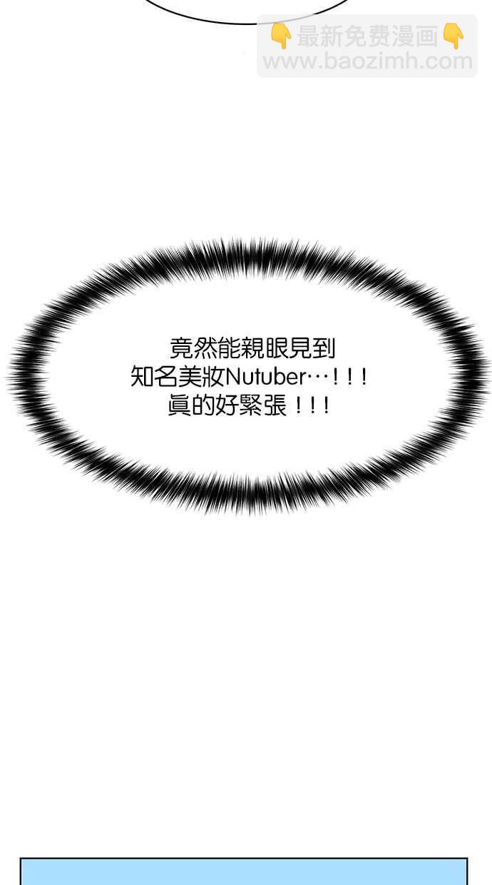 第180话65