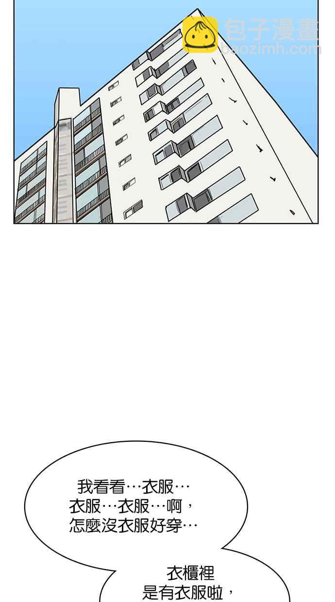 第180话66