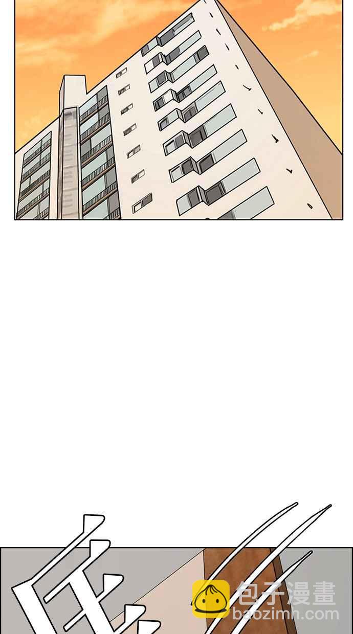 第180话73