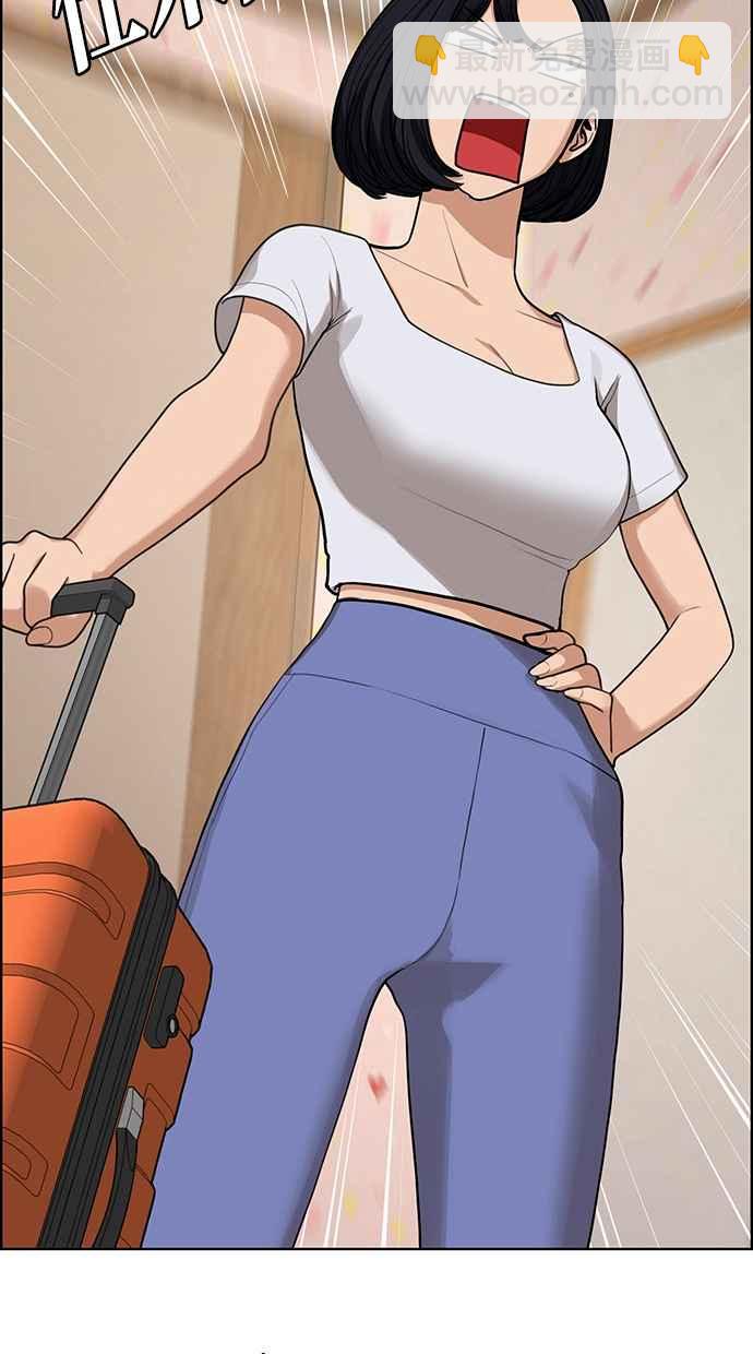 第180话75