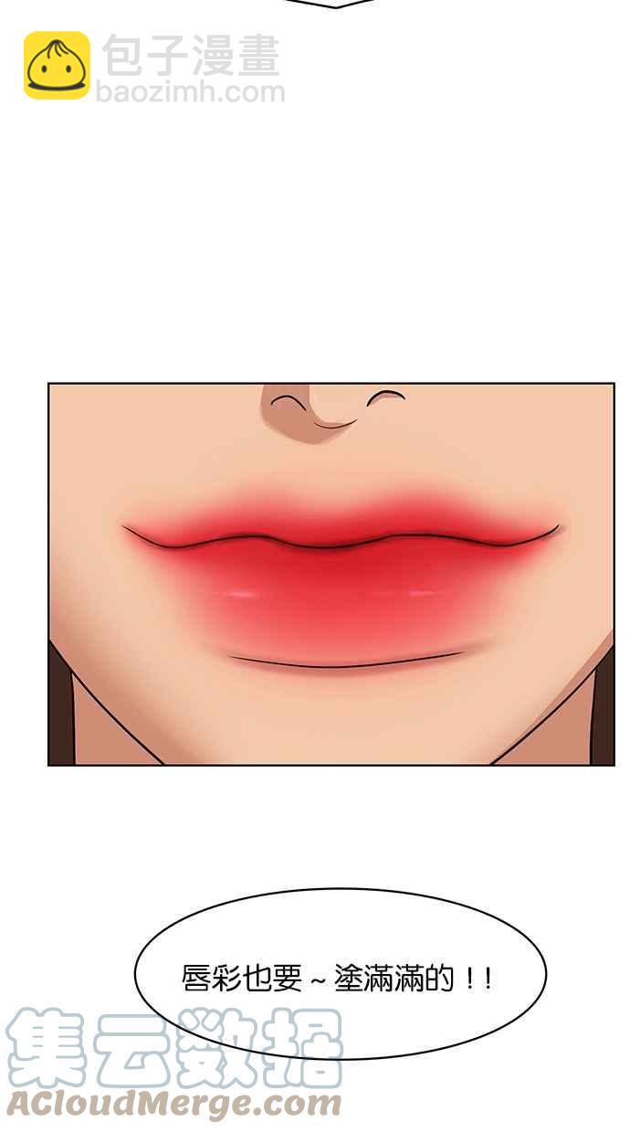 第180话88