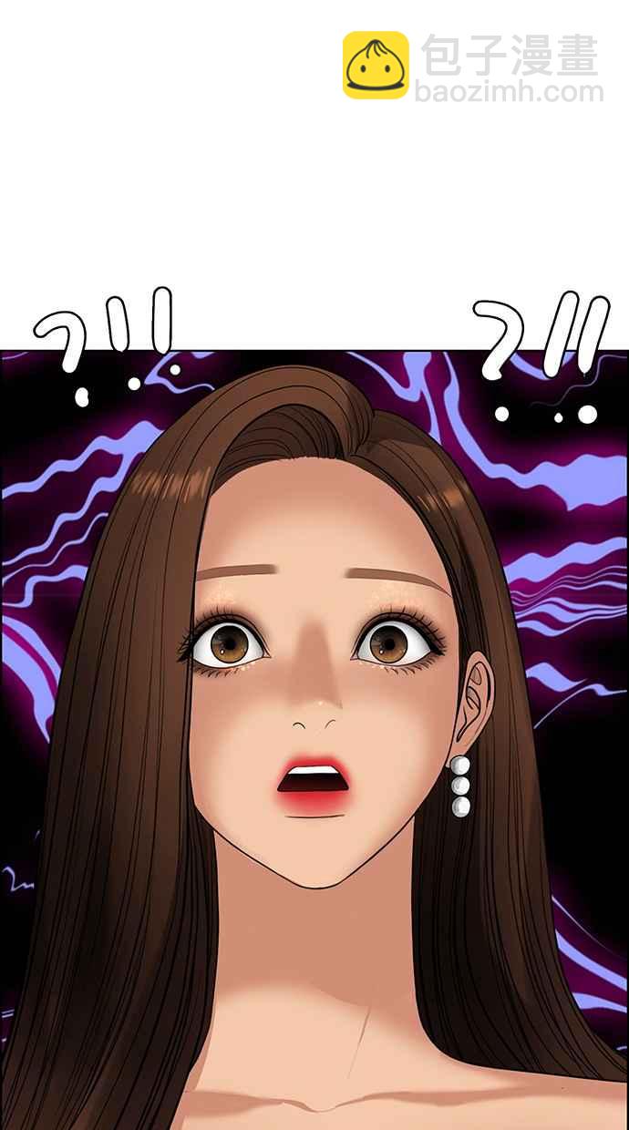 第180话99