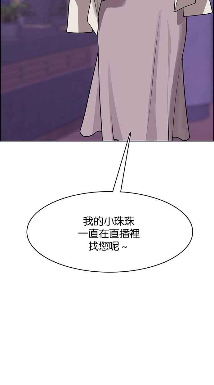 第181话1