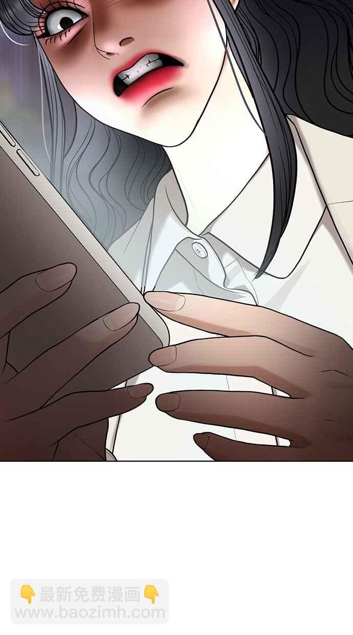 第181话11