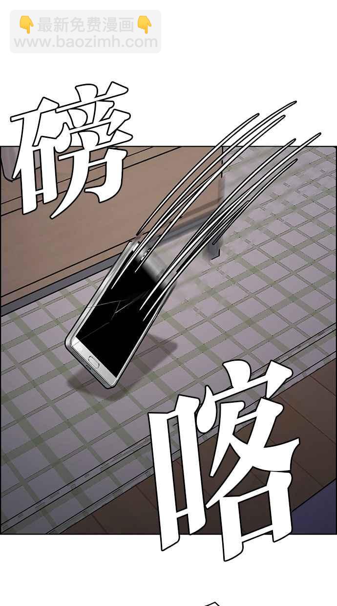 第181话115
