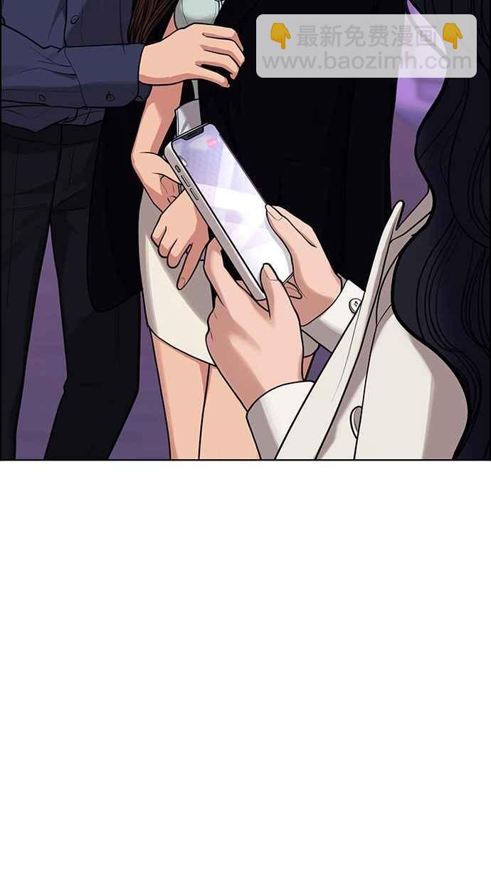 第181话13