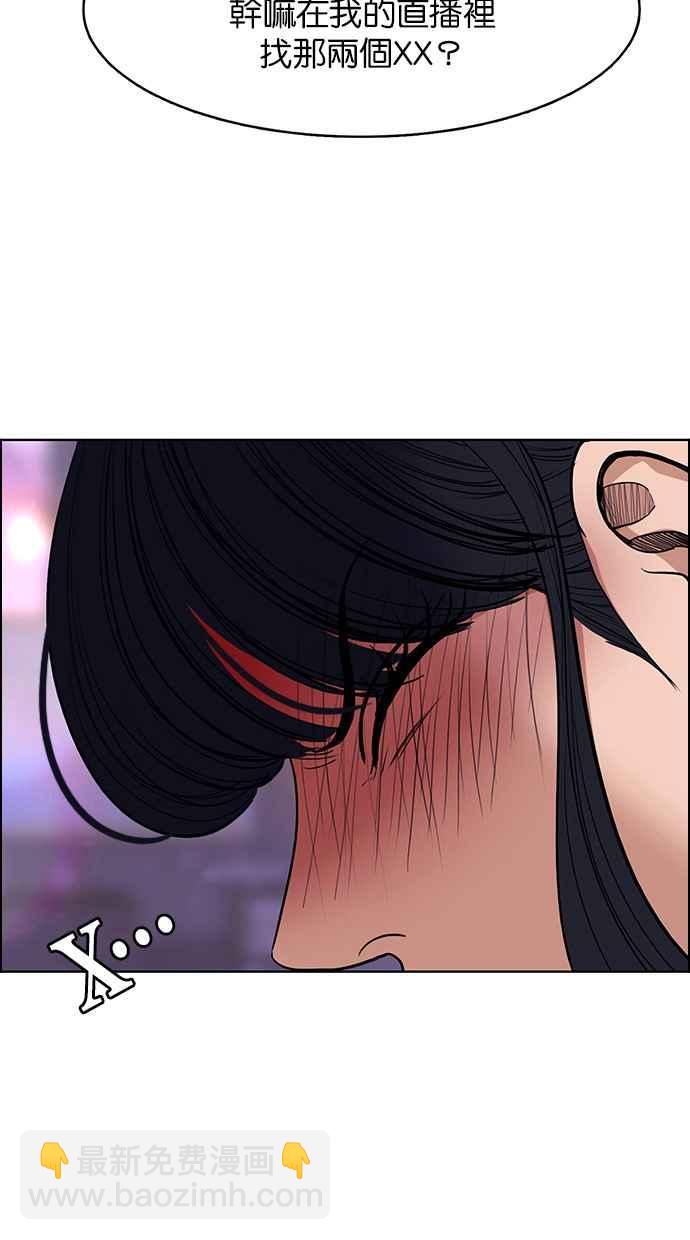 第181话17
