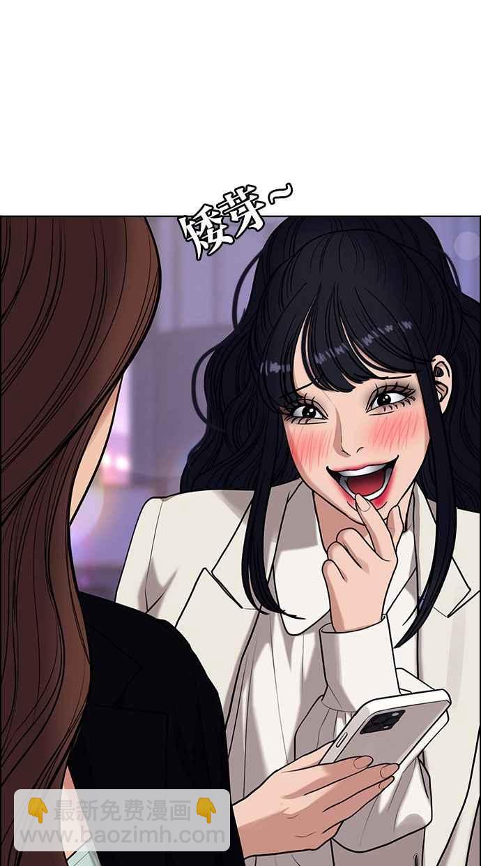 第181话18