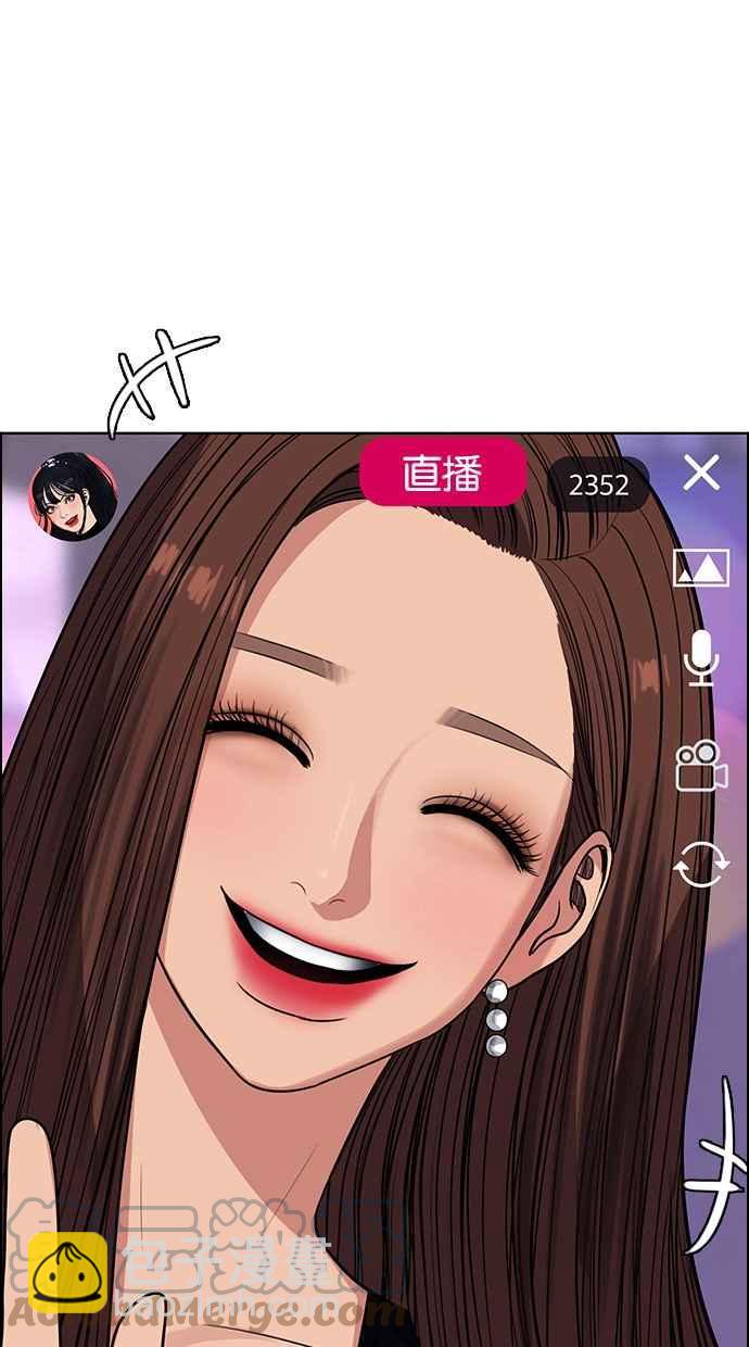 第181话24