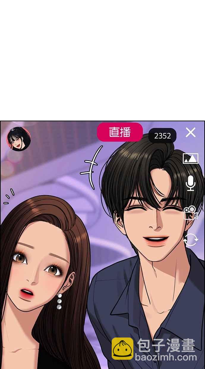 第181话30