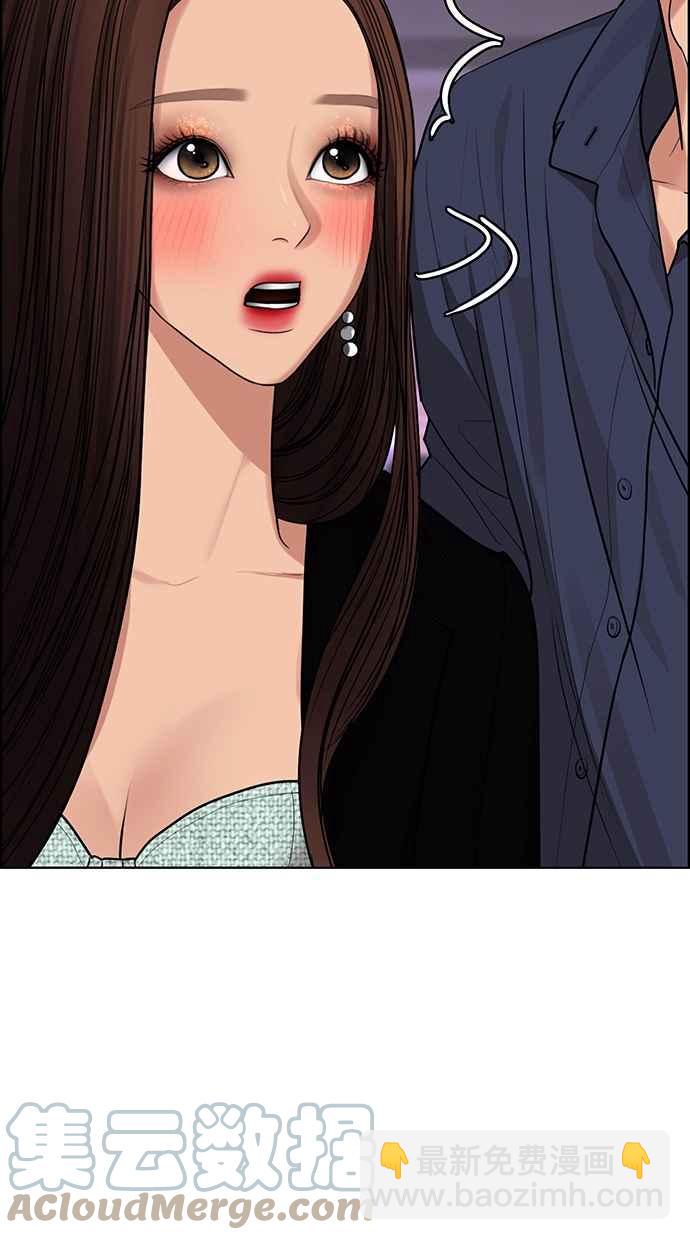 第181话32