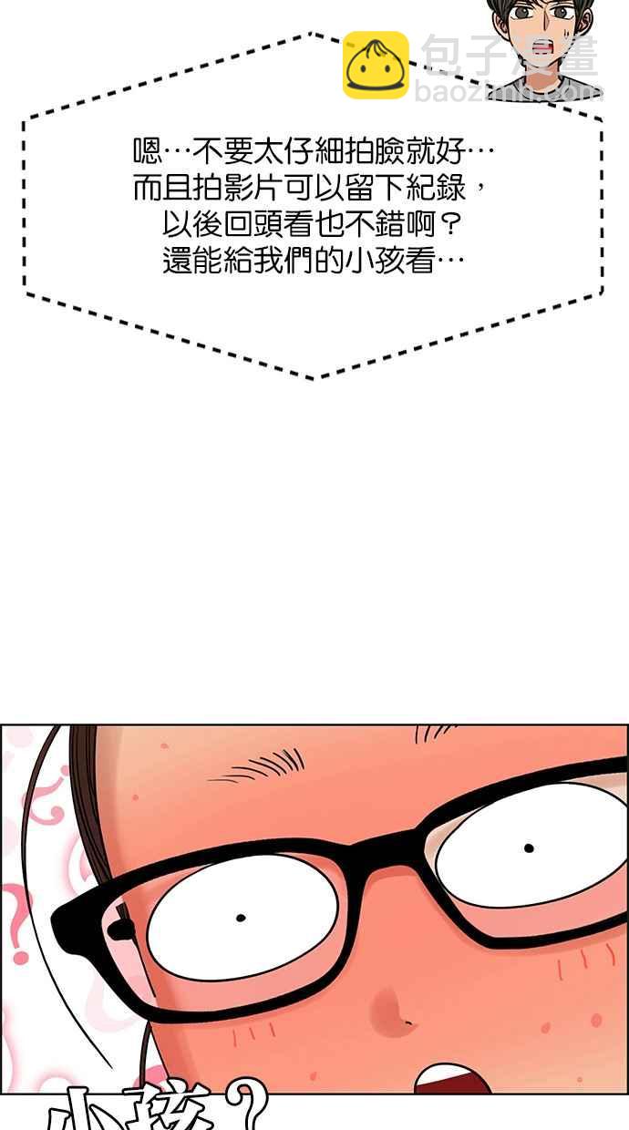 第181话51