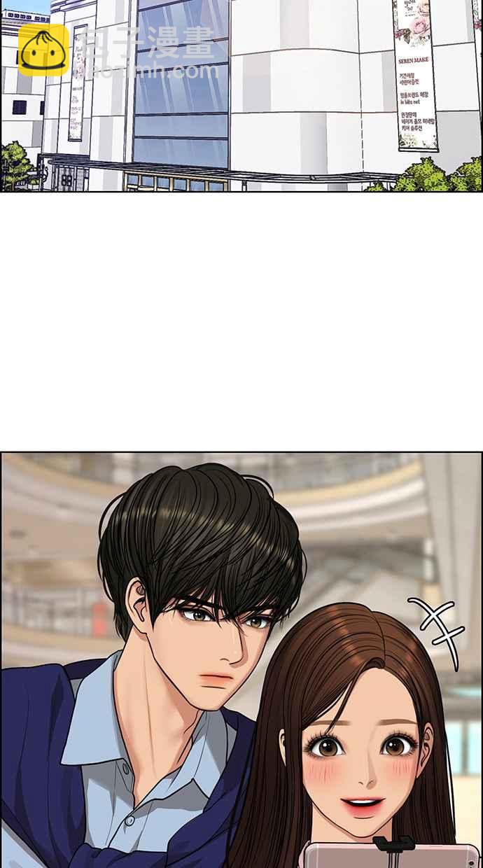 第181话65
