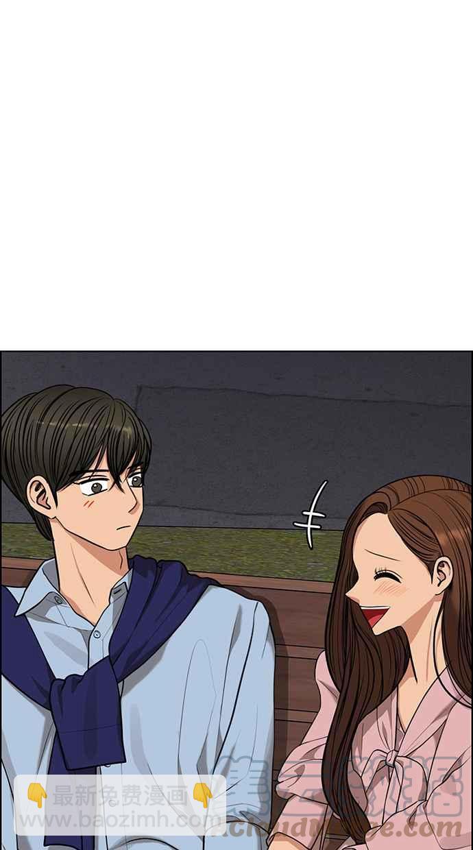 第181话76