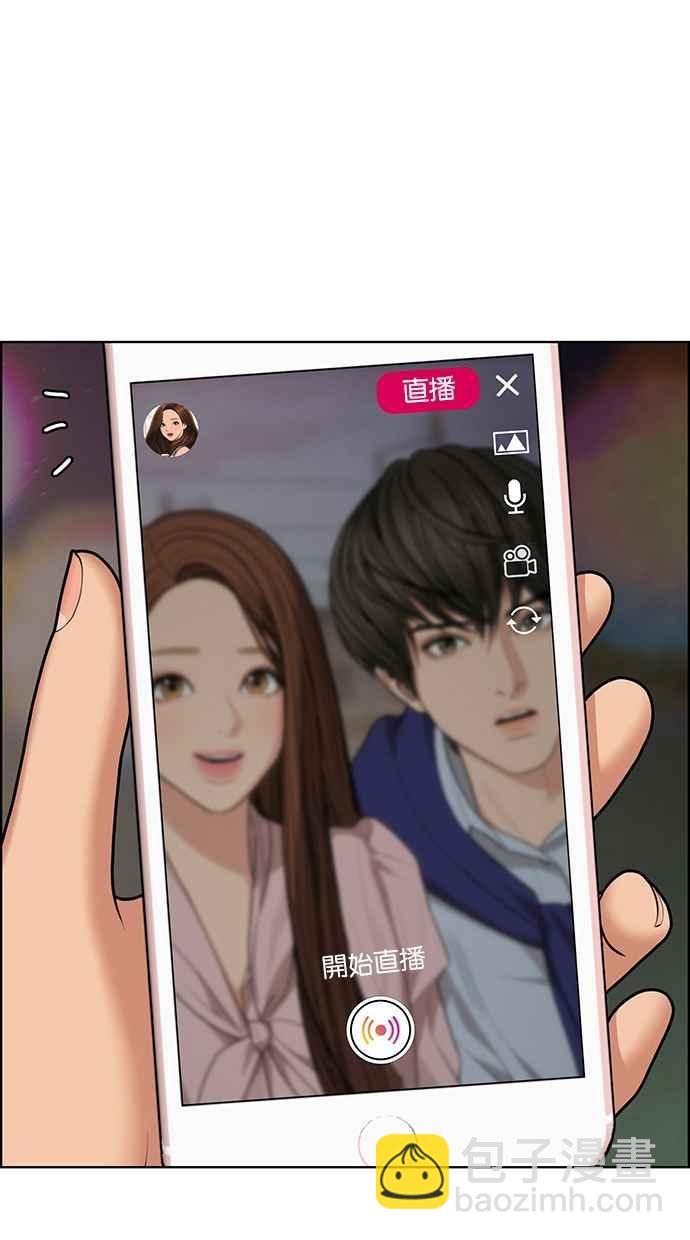 第181话81