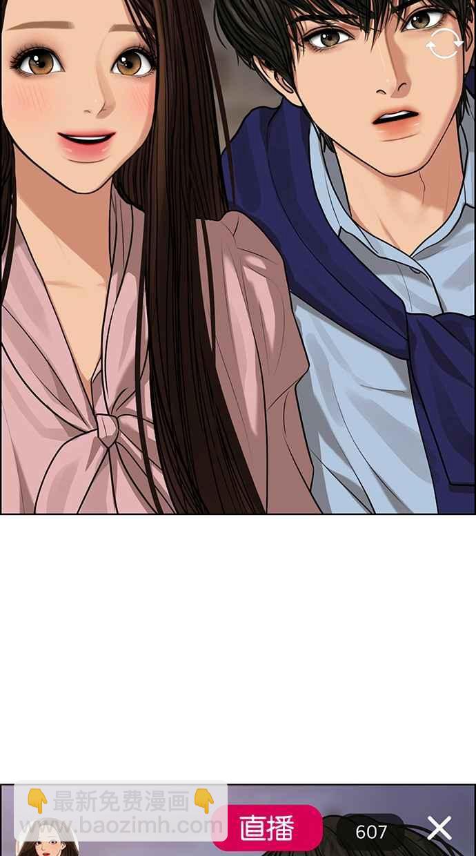 第181话85