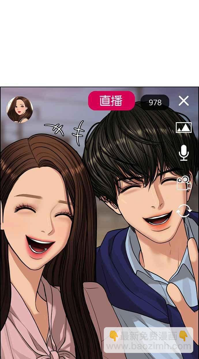 第181话91