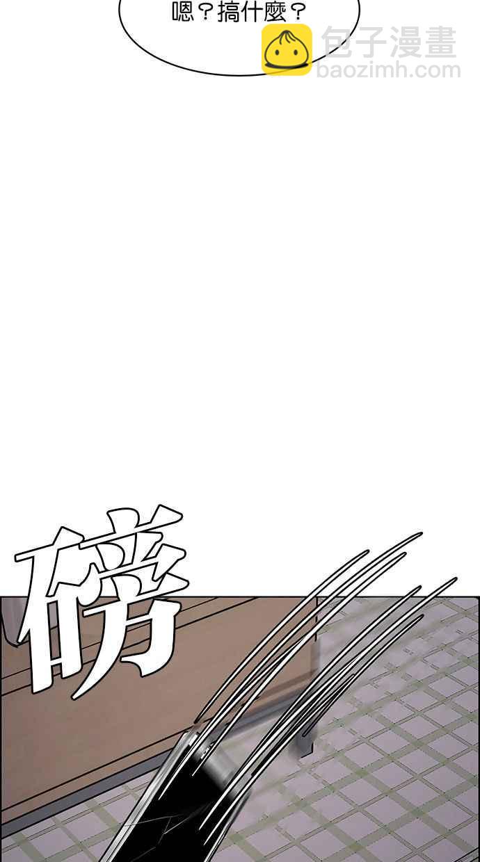 第182话1