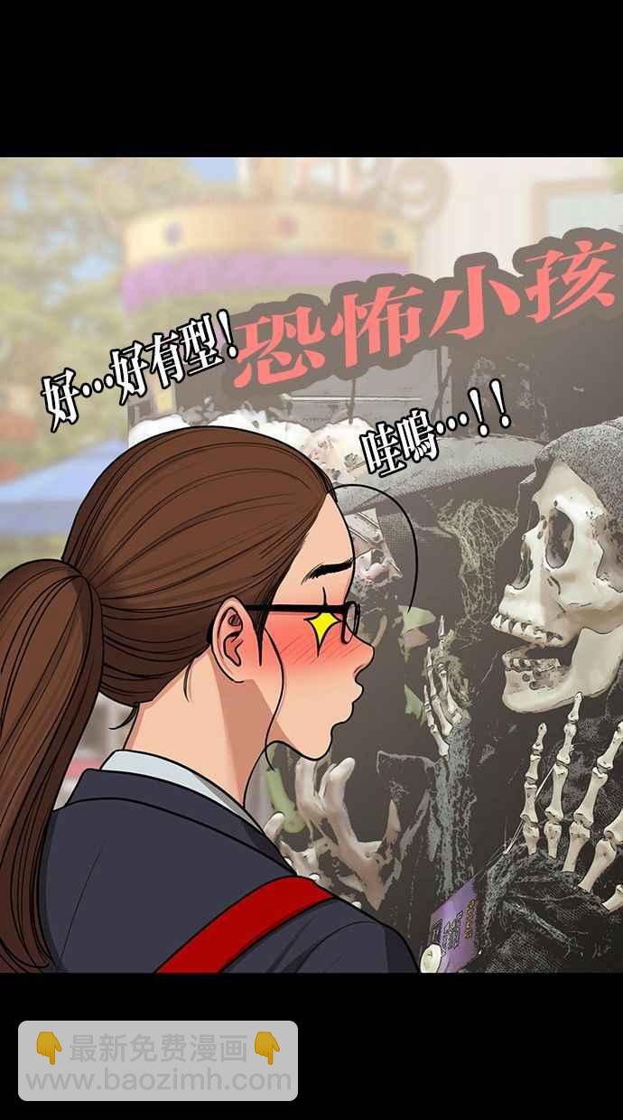 第182话109