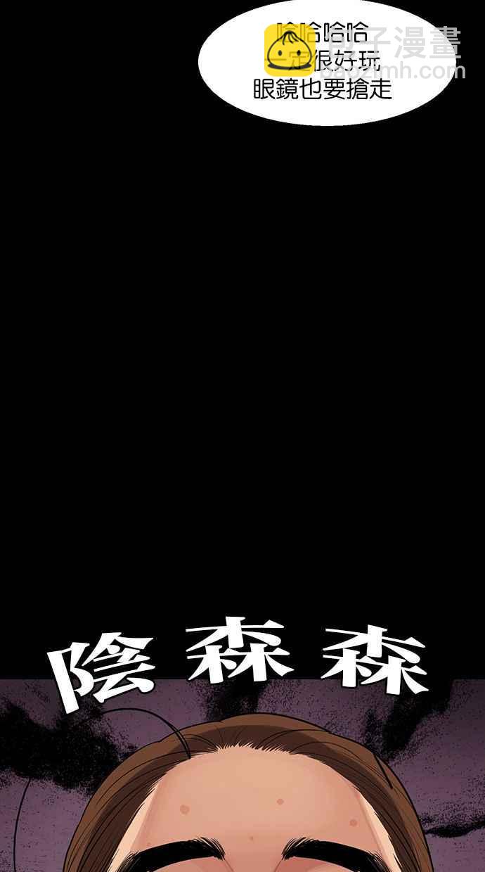 第182话113