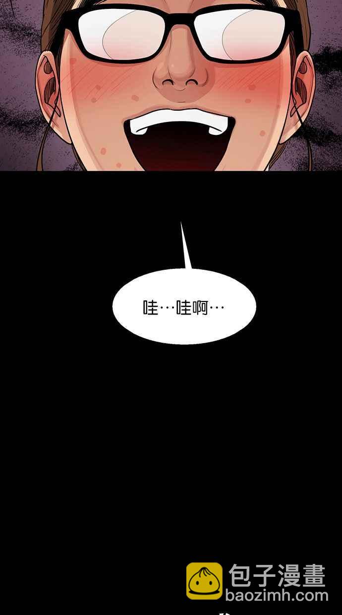 第182话114