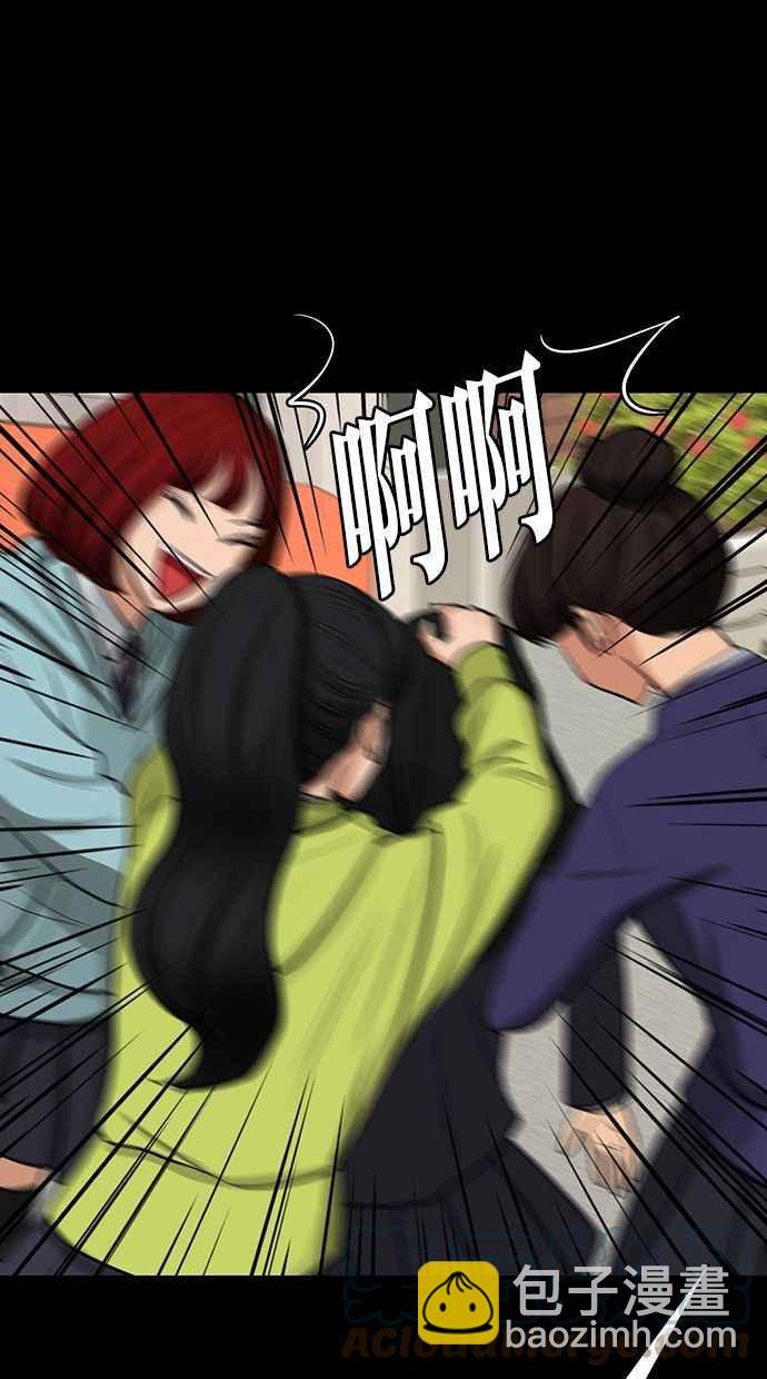 第182话116