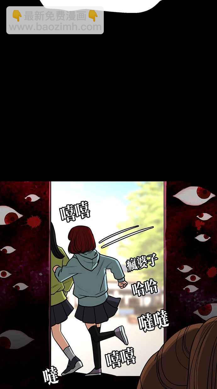 第182话119