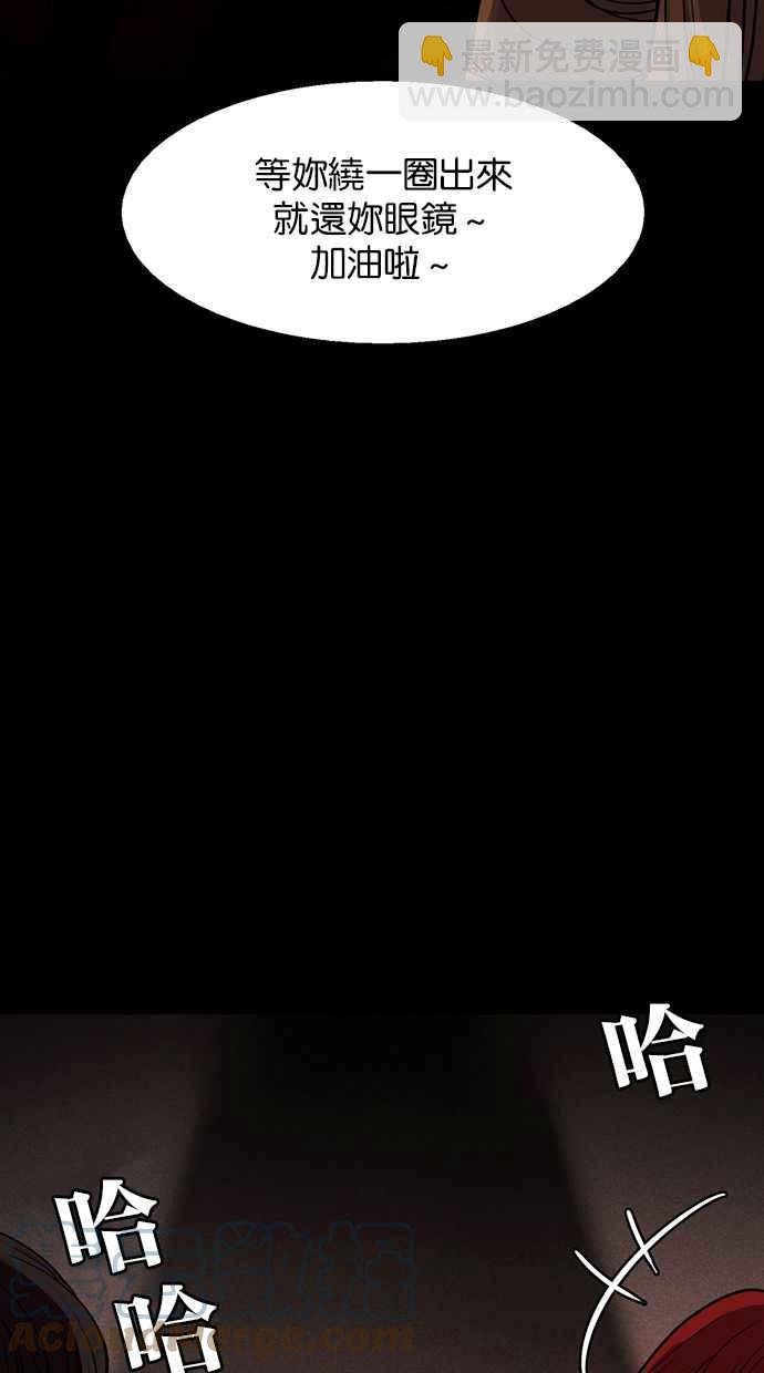 第182话120