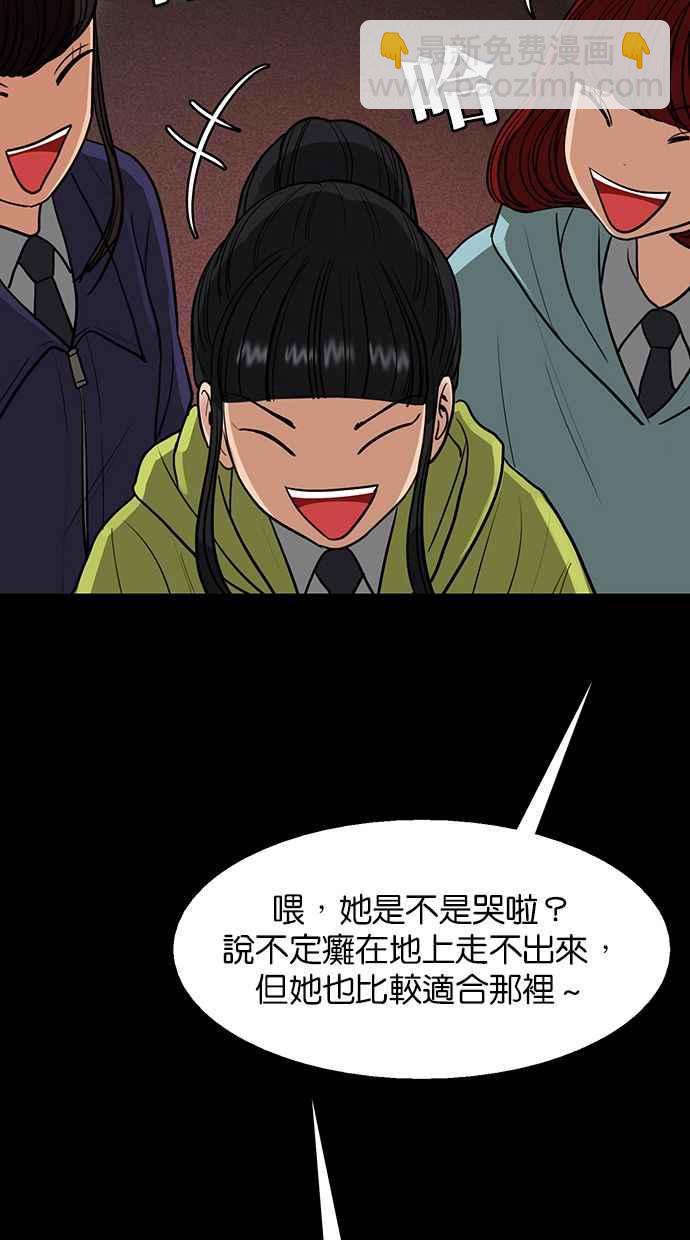 第182话121