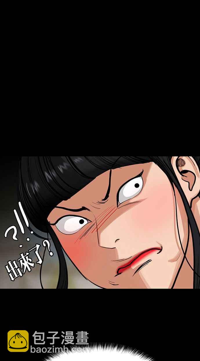 第182话125