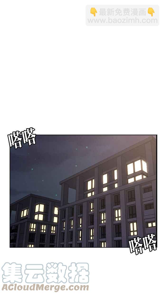 第182话132