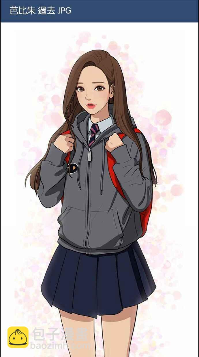 第182话135