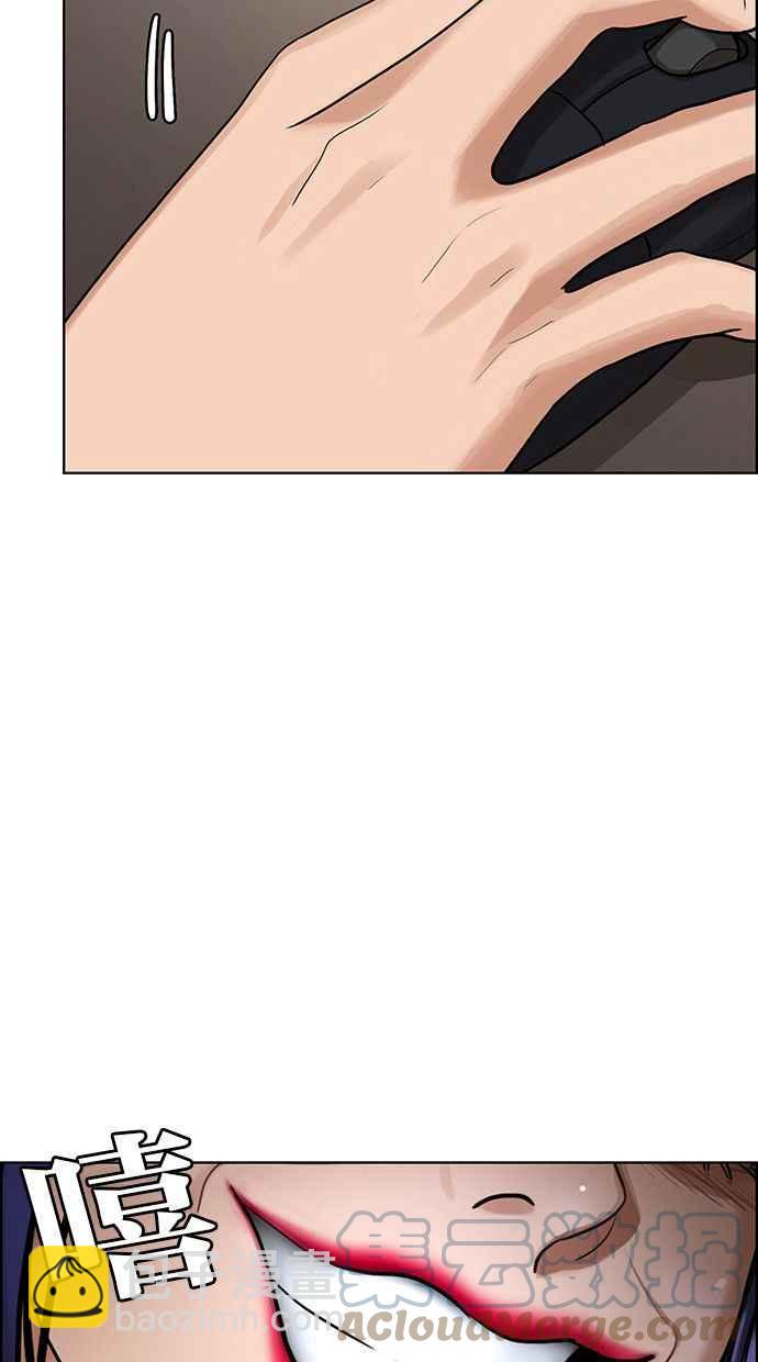 第182话140