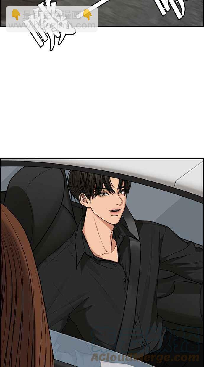 第182话144
