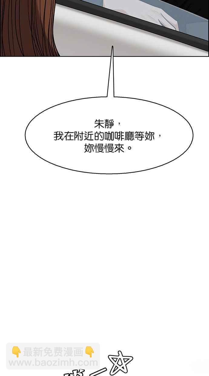 第182话145