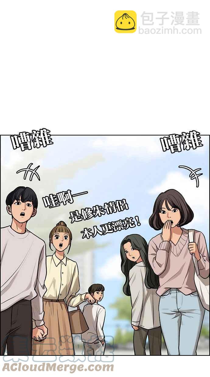 第182话148