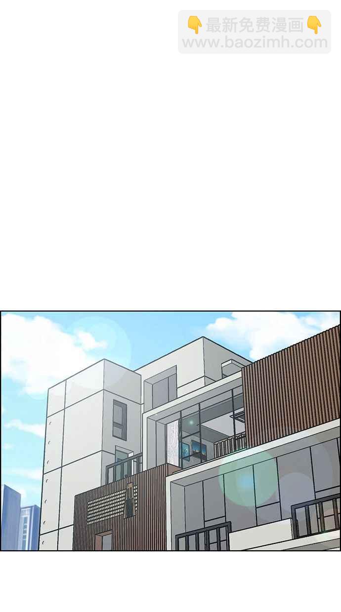 第182话149