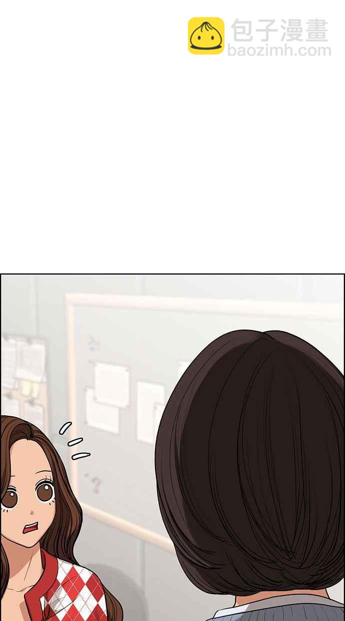 第182话150