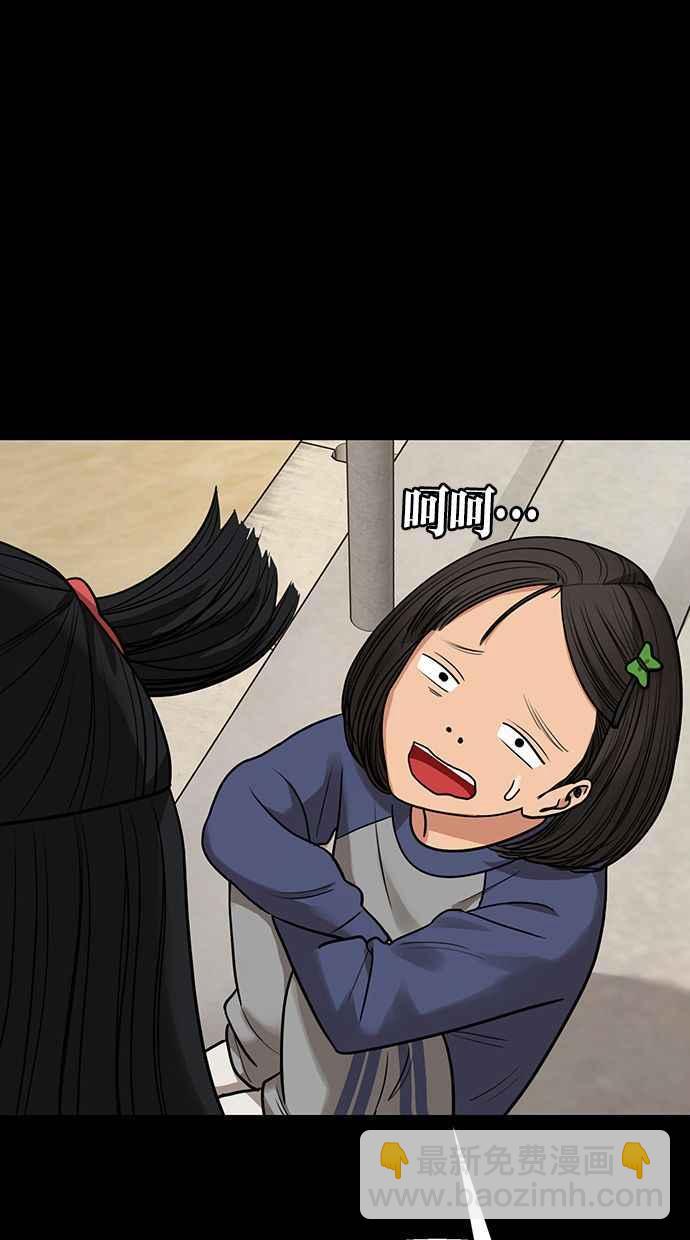 第182话21