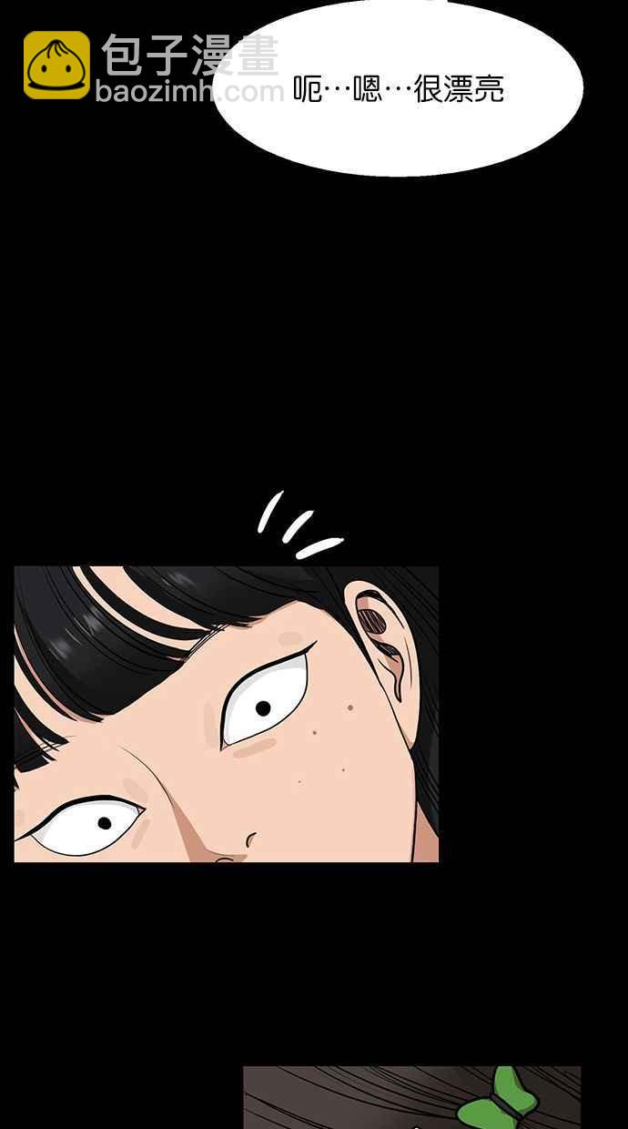 第182话22