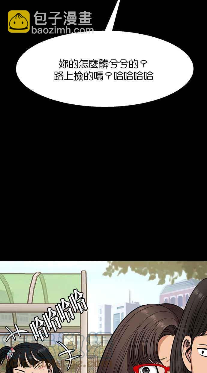 第182话24