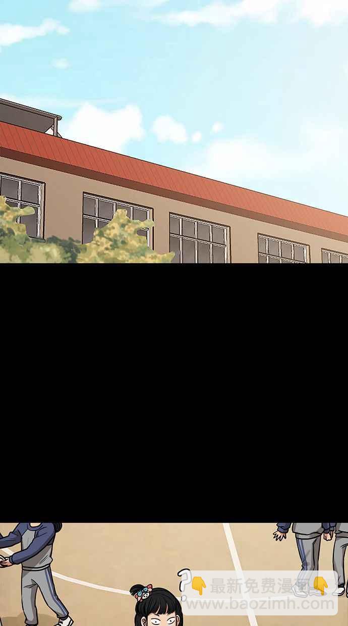 第182话29