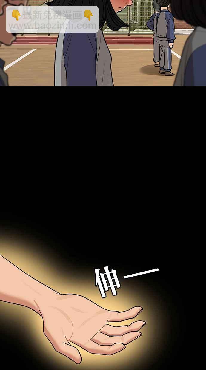 第182话35
