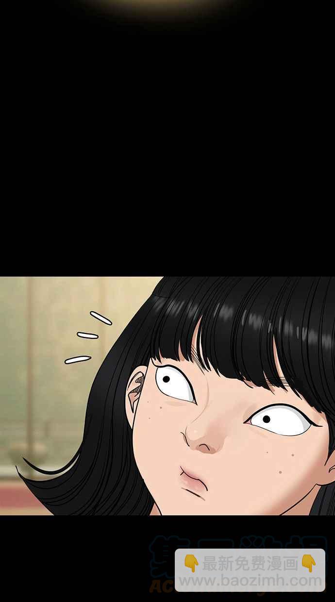 第182话36