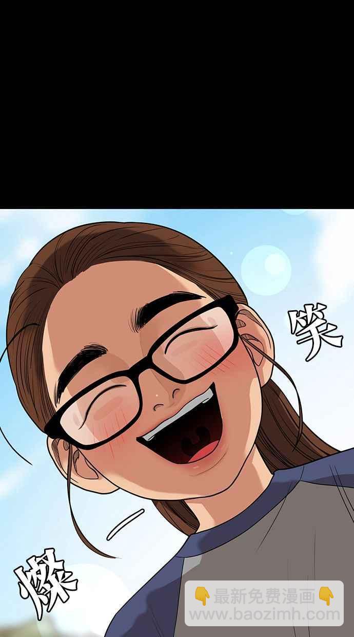 第182话37