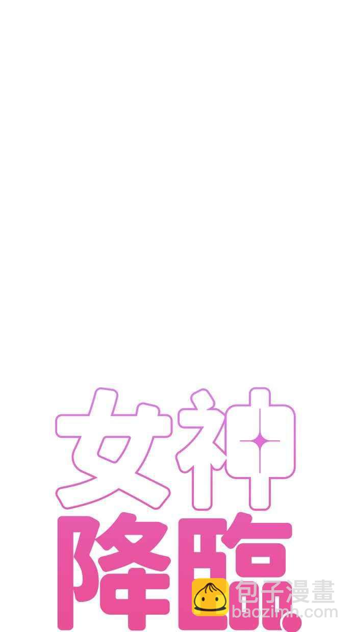 第182话5
