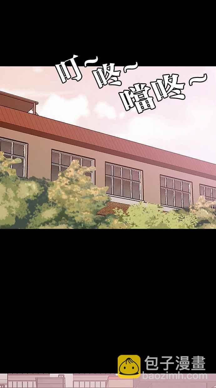 第182话51