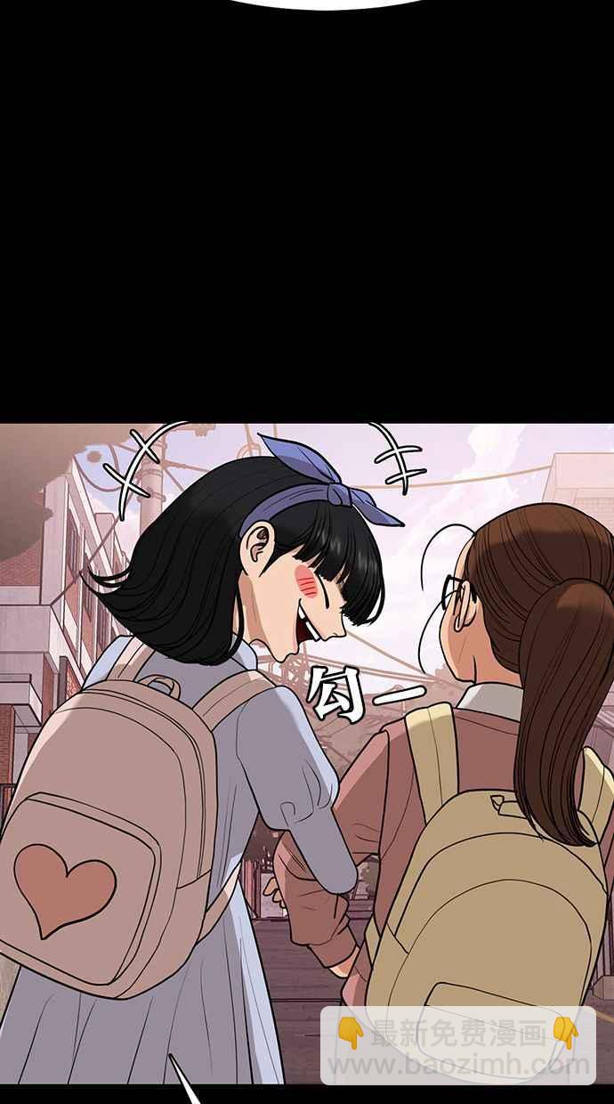 第182话55